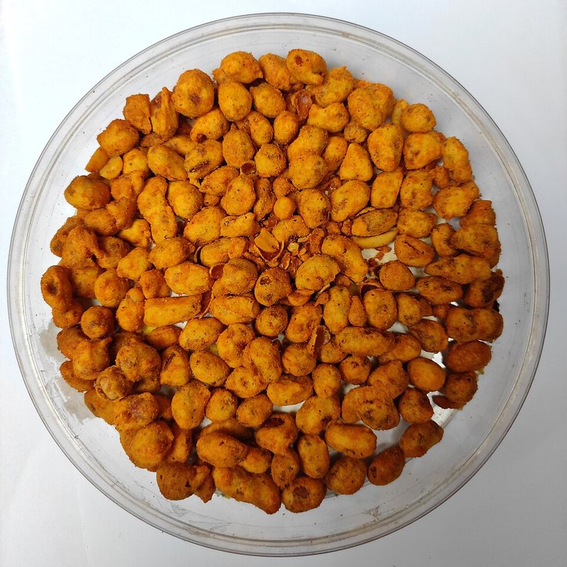 Peanuts (Salted)