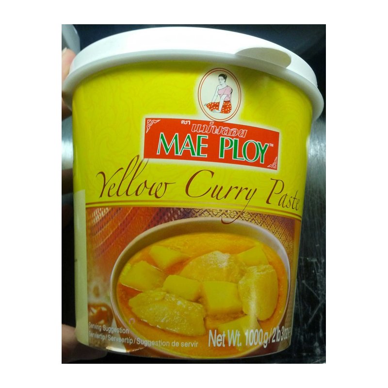 Thai Yellow Curry Paste